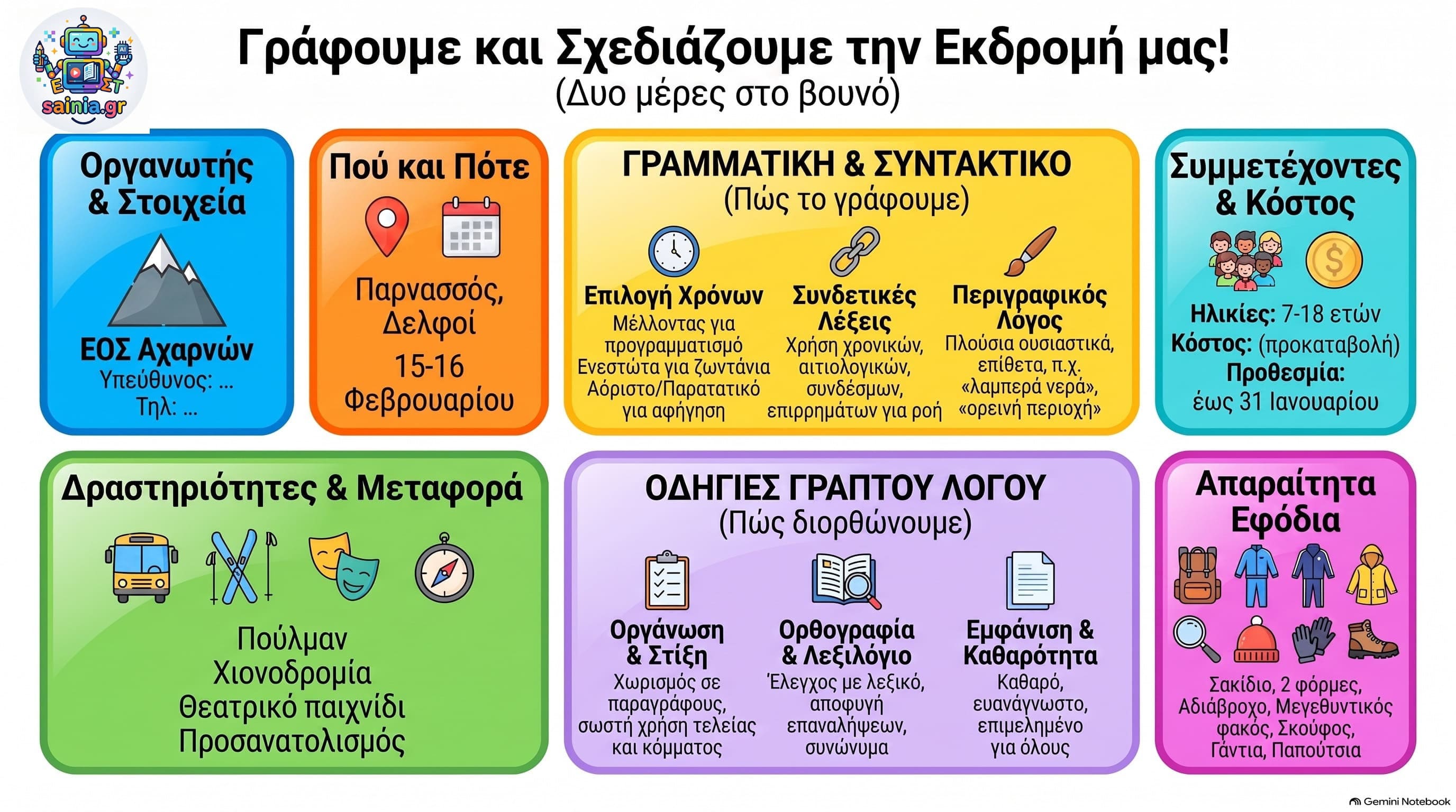 01.01