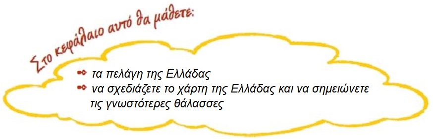 01 01 ti tha mathoume