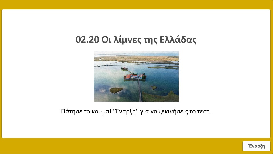 01 05 test image