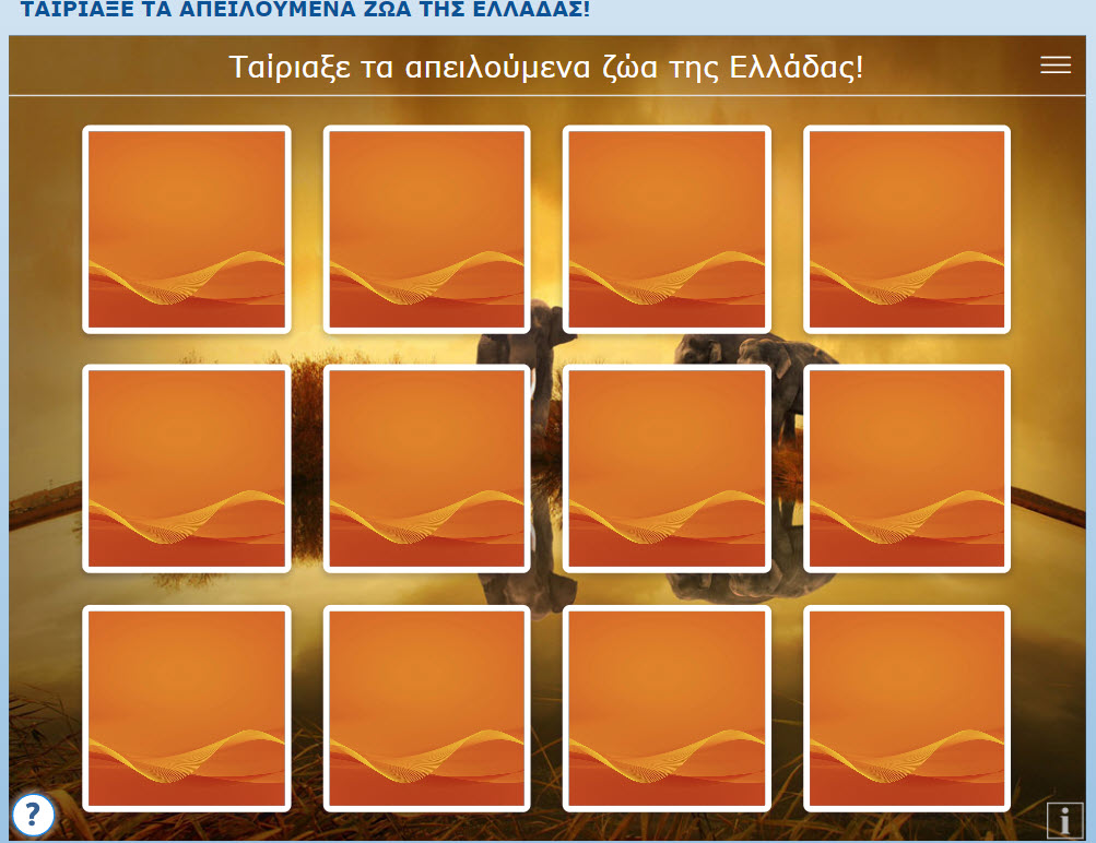 tairiakse ta apeiloumena eidi