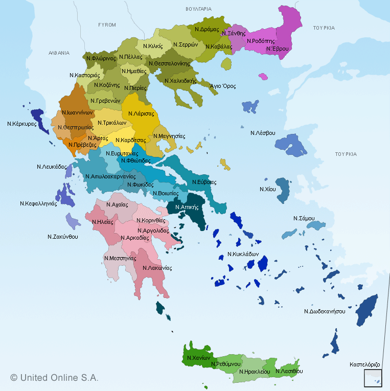greece map prefectures1