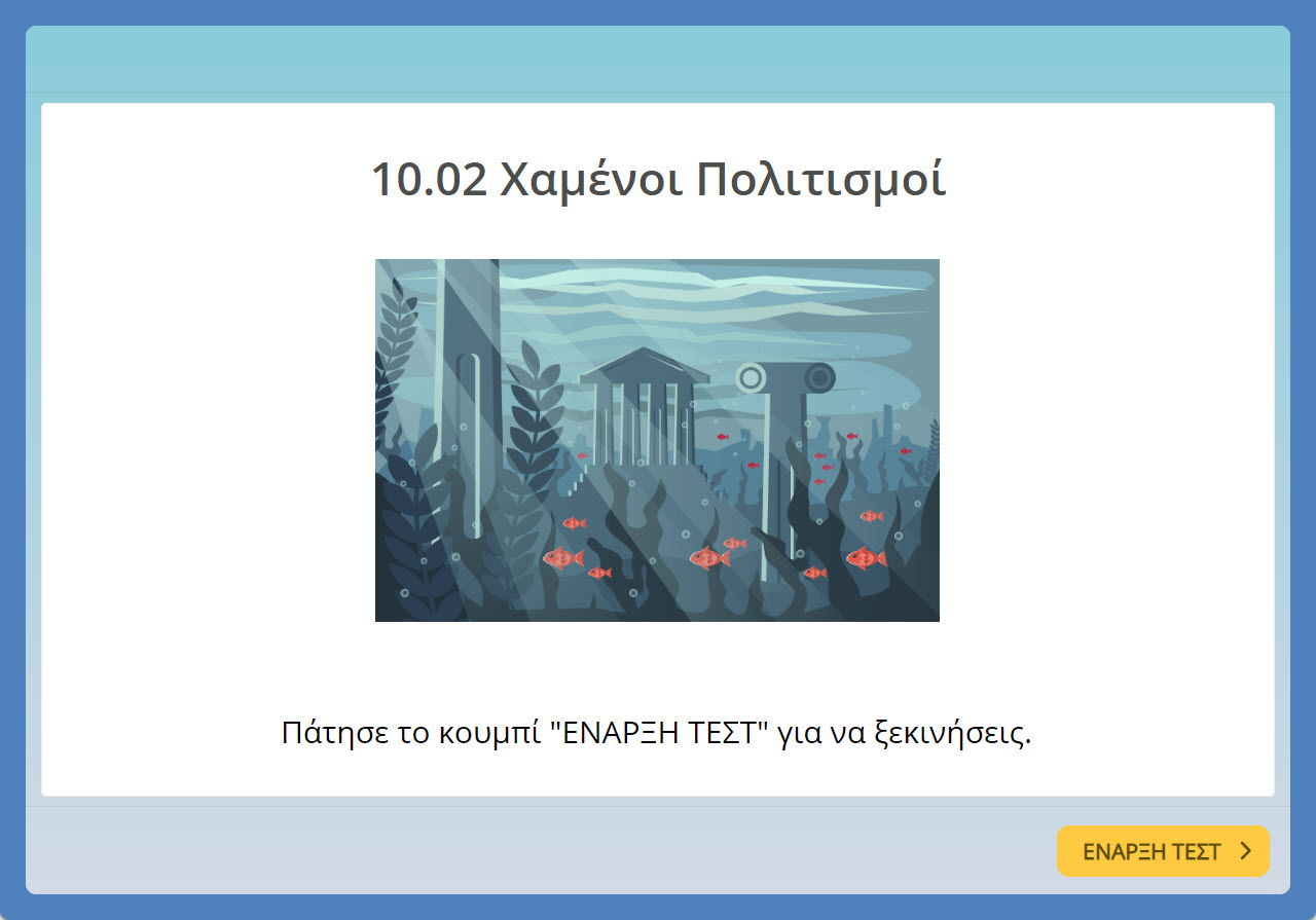 10.02 test image