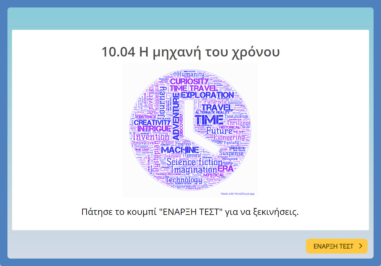 10.04 test image