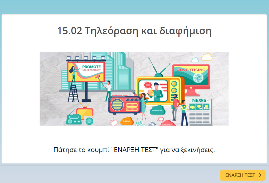 15.02 test image