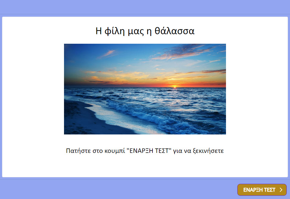 01 2 test image