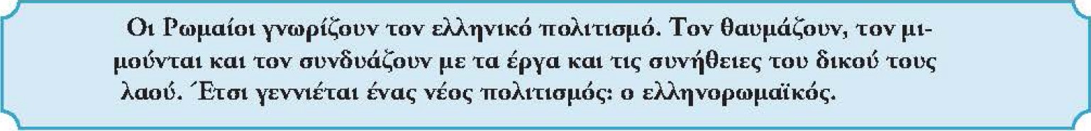 ti tha mathoume 01 02