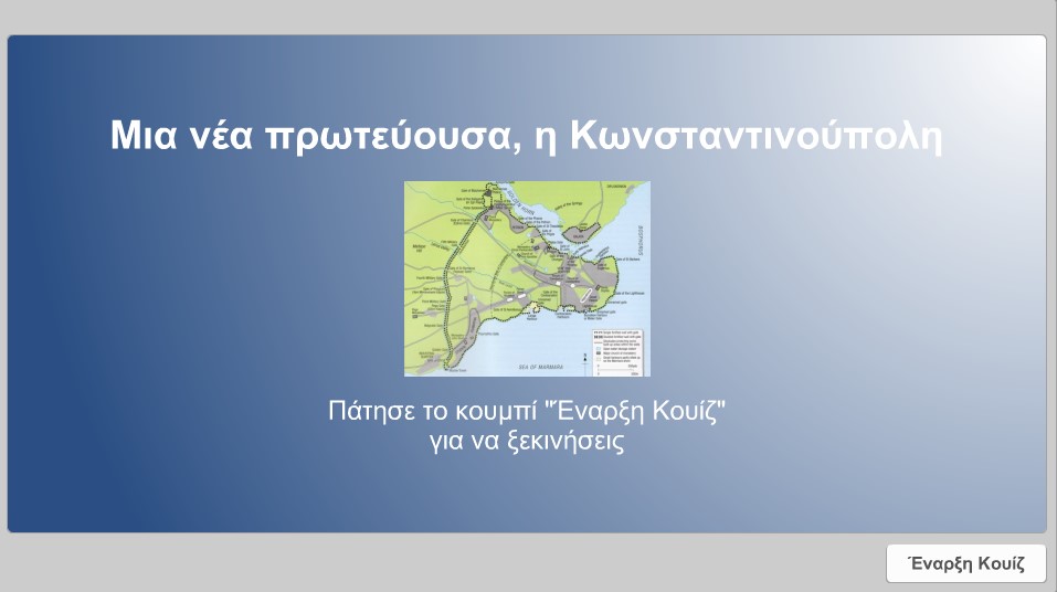 2 6 test image