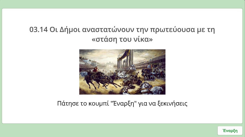 3 14 test image
