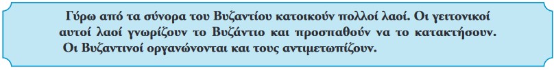ti tha mathoume 04 17