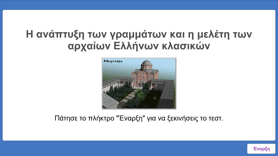 05 26 test image