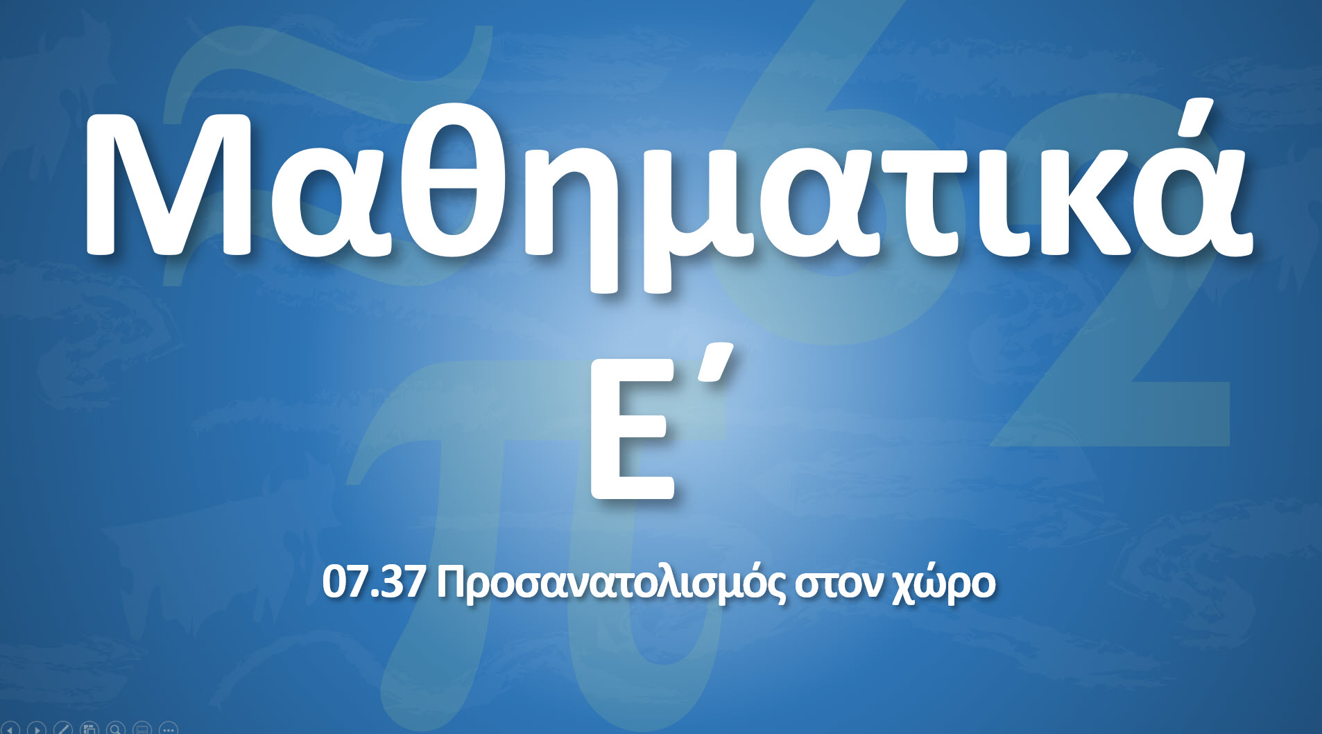 07 37 lesson image