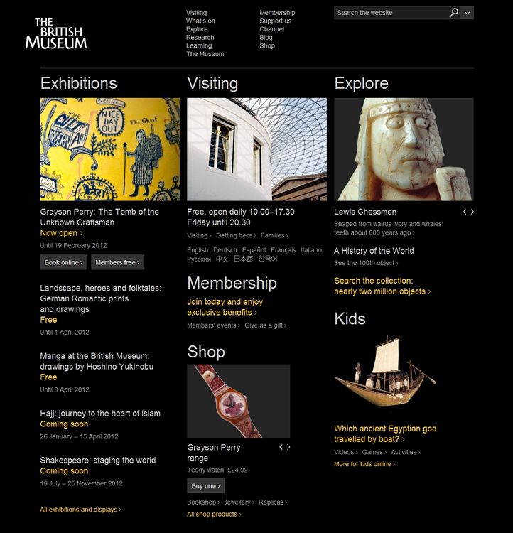 britishmuseum
