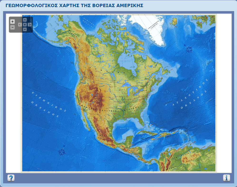 geomorfologikos voreias amerikis