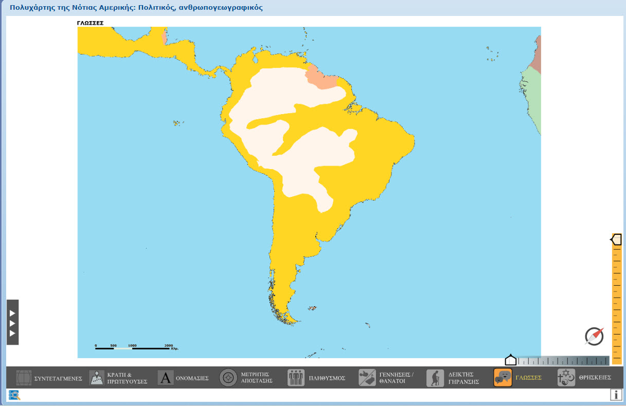 politikos anthropogeografikos xartis notias amerikis