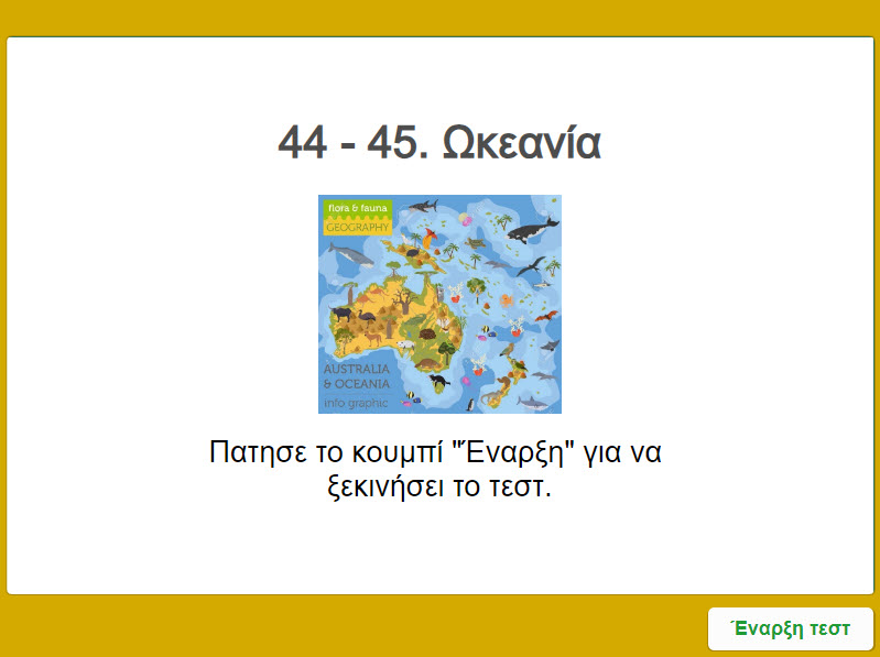 45 test