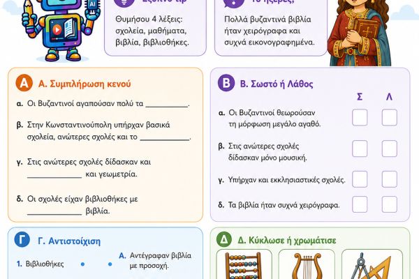 41-02B671E84F-6B73-69DA-245E-DCBC78E8F9C2.jpg