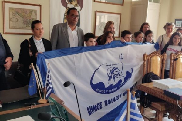pfaliro-flag60C0F417-43E5-6D30-5A2B-E7832EEE2E5B.jpg