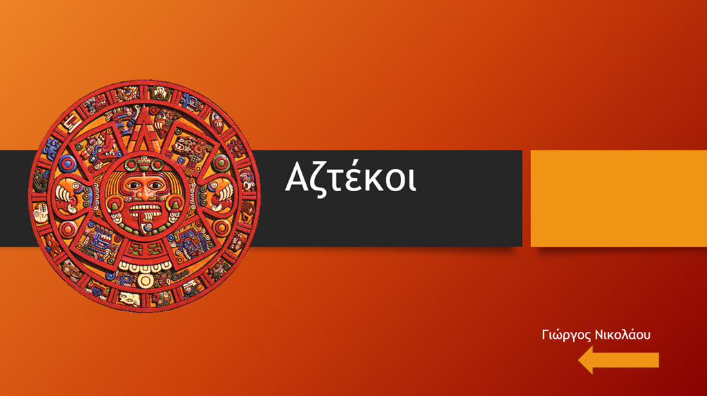 Aztecs 