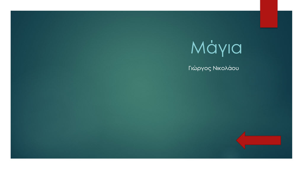 Maya