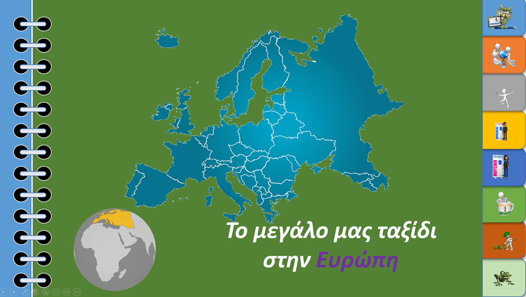 1 europe 