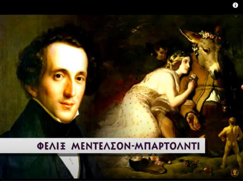 mendelssohn