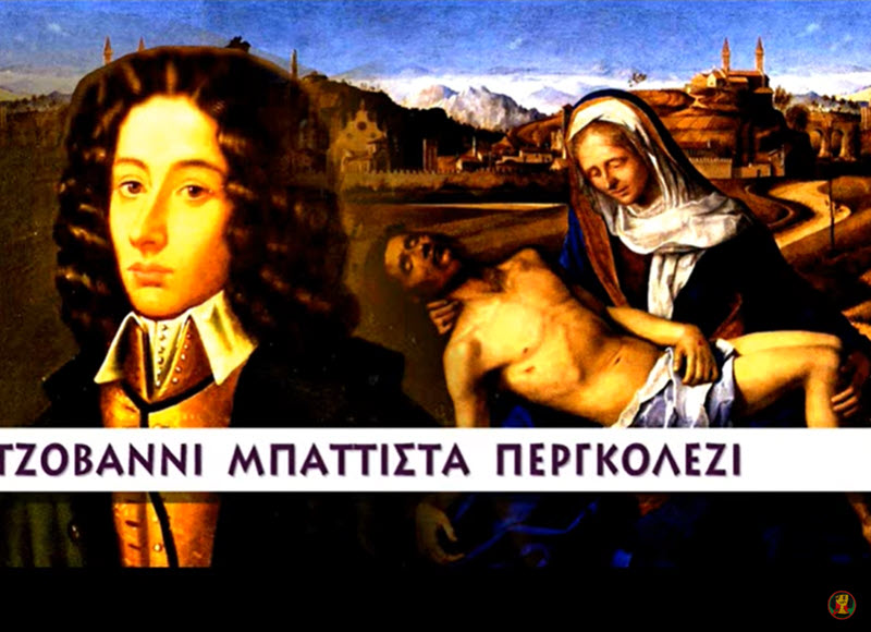 pergolezi