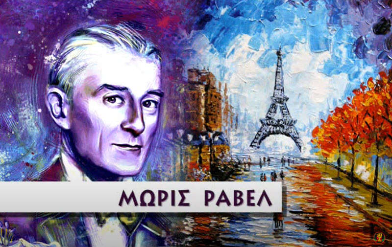 ravel