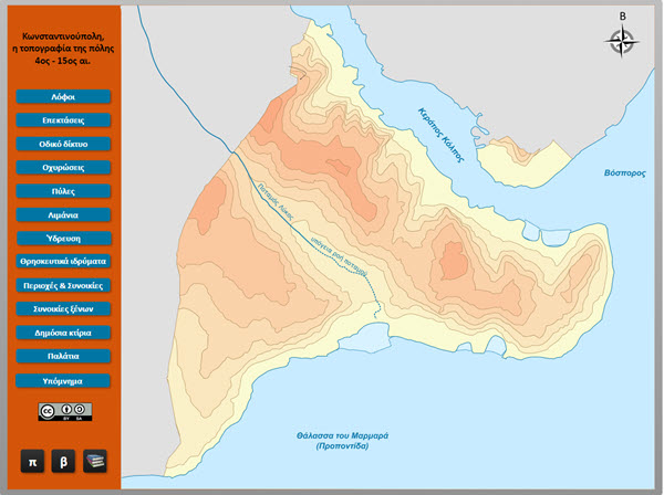 topografia_tis_polis.jpg
